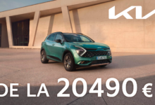 Photo of Kia Sportage: хит продаж