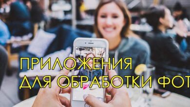 Photo of Лучшие автомобильные приложения